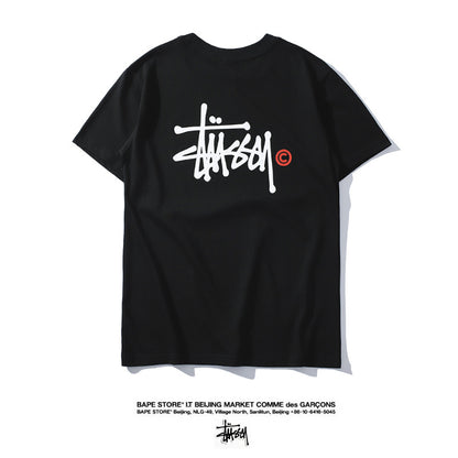Stüssy Stock Logo Copyright Hoodie