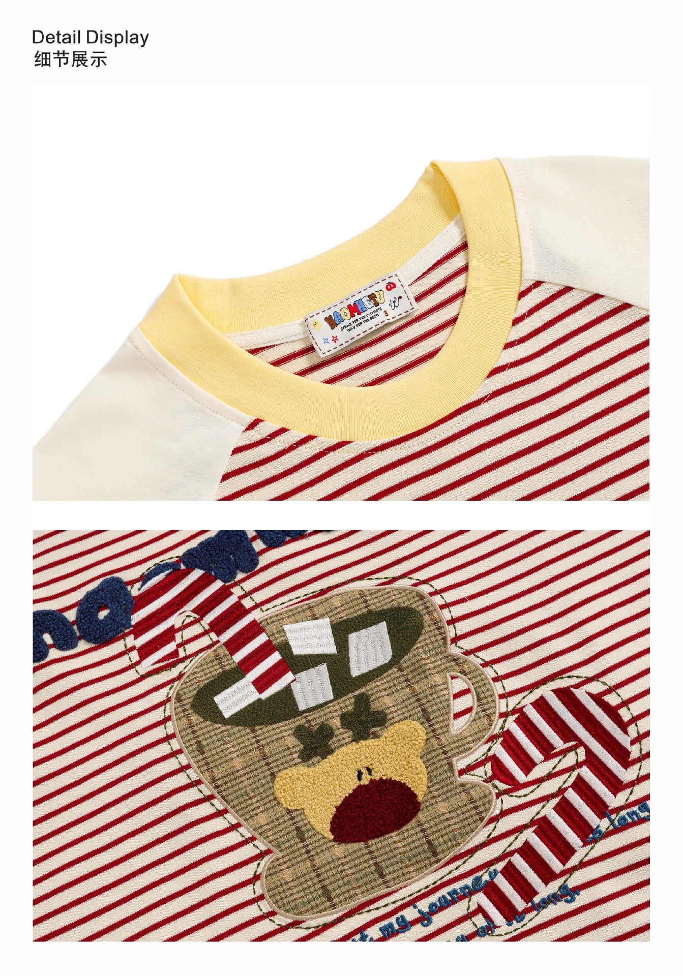 Bear Graphic Raglan Stripe T-Shirt Short Sleeve Oversized Casual Summer Streetwear Tee | Stripe Bear Tee