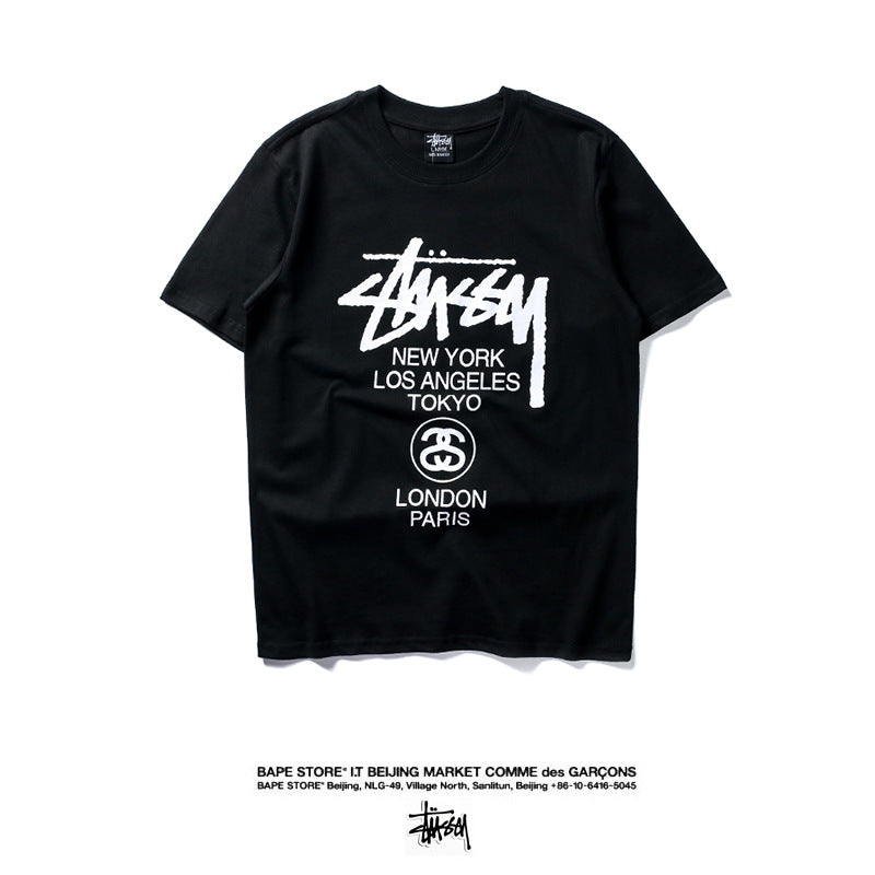 Stüssy Stock Logo Copyright Hoodie