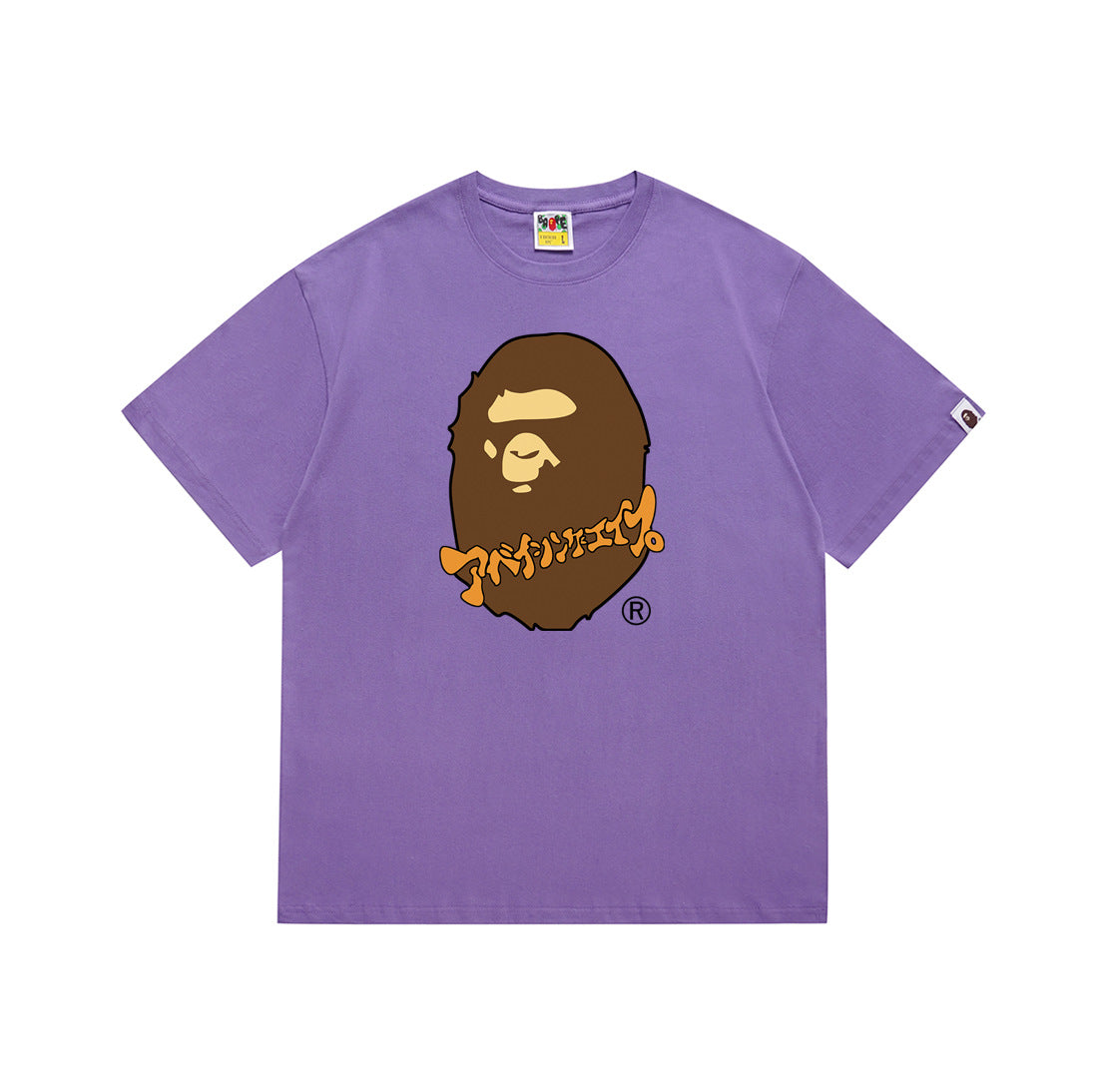BAPE Chain Link Ape Head Tee