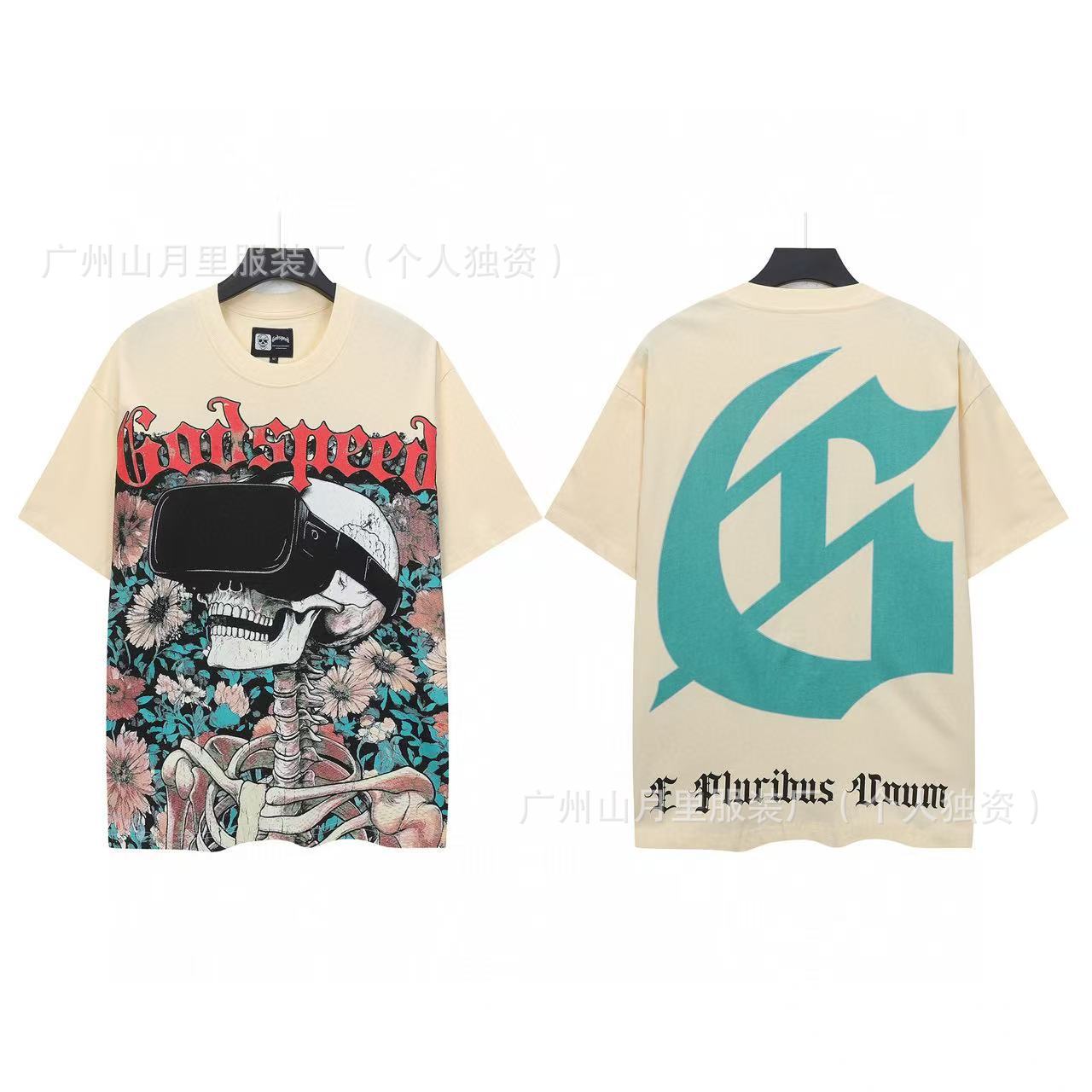 Godspeed Statue of Liberty "Night of the Demigods" Tee