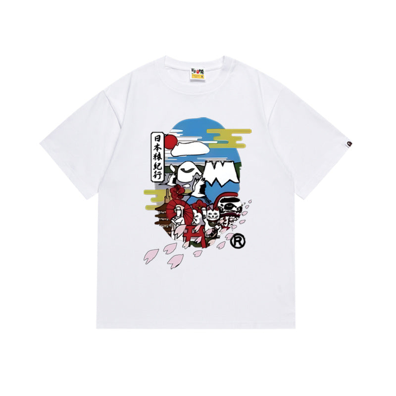 BAPE Chain Link Ape Head Tee