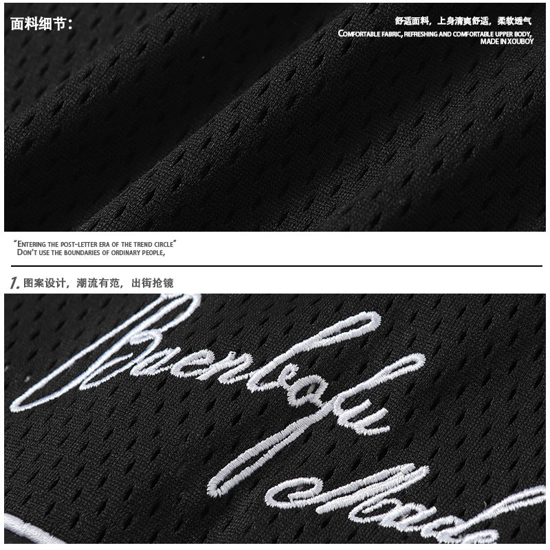 TALISHKO Vintage 72 Mesh Football Jersey