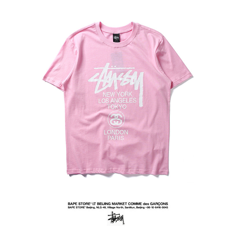 Stüssy Stock Logo Copyright Hoodie