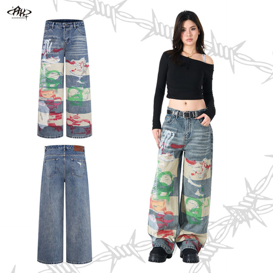 Graffiti Digital Spray Hole Patch Washed Heavy Straight Jeans Retro American Trendy Casual Denim Trousers | Spray Patch