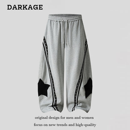 Aelfric Eden Panel Baggy Barrel Sweatpants