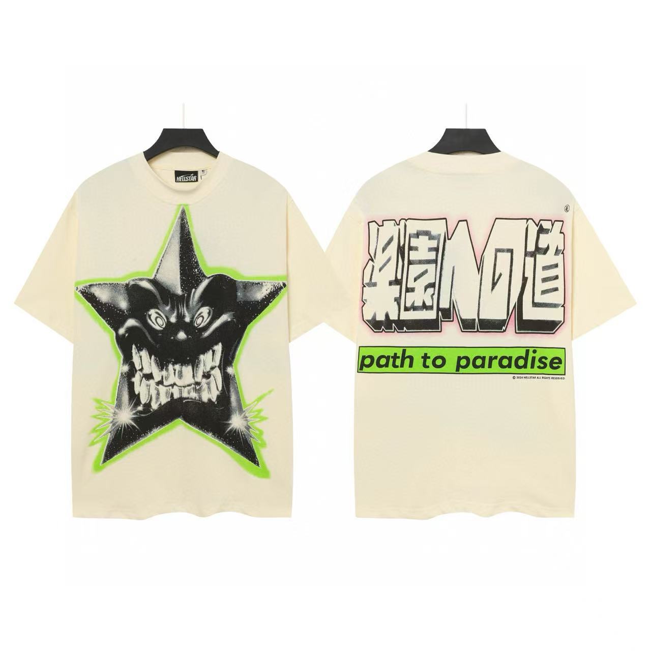Hellstar "Jesus Wept" T-Shirt / Hellstar "The Path to Paradise" T-Shirt
