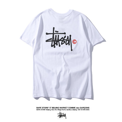 Stüssy Stock Logo Copyright Hoodie