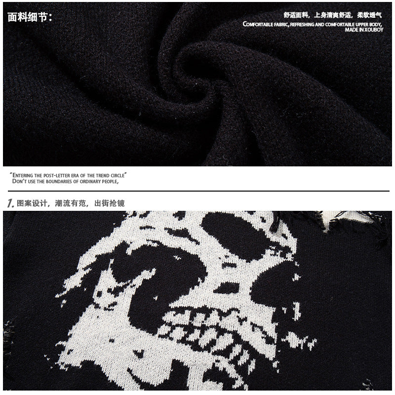 Death Star Crew Sweater