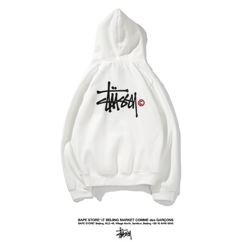 Stüssy Stock Logo Copyright Hoodie