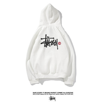 Stüssy Stock Logo Copyright Hoodie