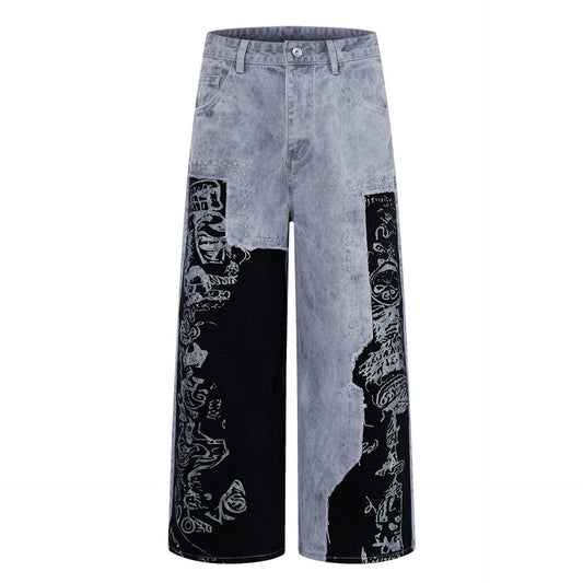 Graffiti Splicing Design Loose Straight Denim Trousers Retro American Niche Streetwear Casual Spring Summer Jeans | Graffiti Drift