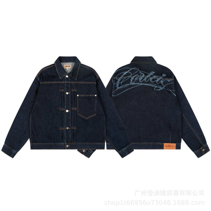 Alcatraz Denim Jacket and Jeans Set Vintage Washed Streetwear Two Piece Outfit Unisex High Street Denim Suit
