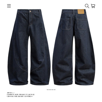 Curved Seam Wide-Leg Denim Pants