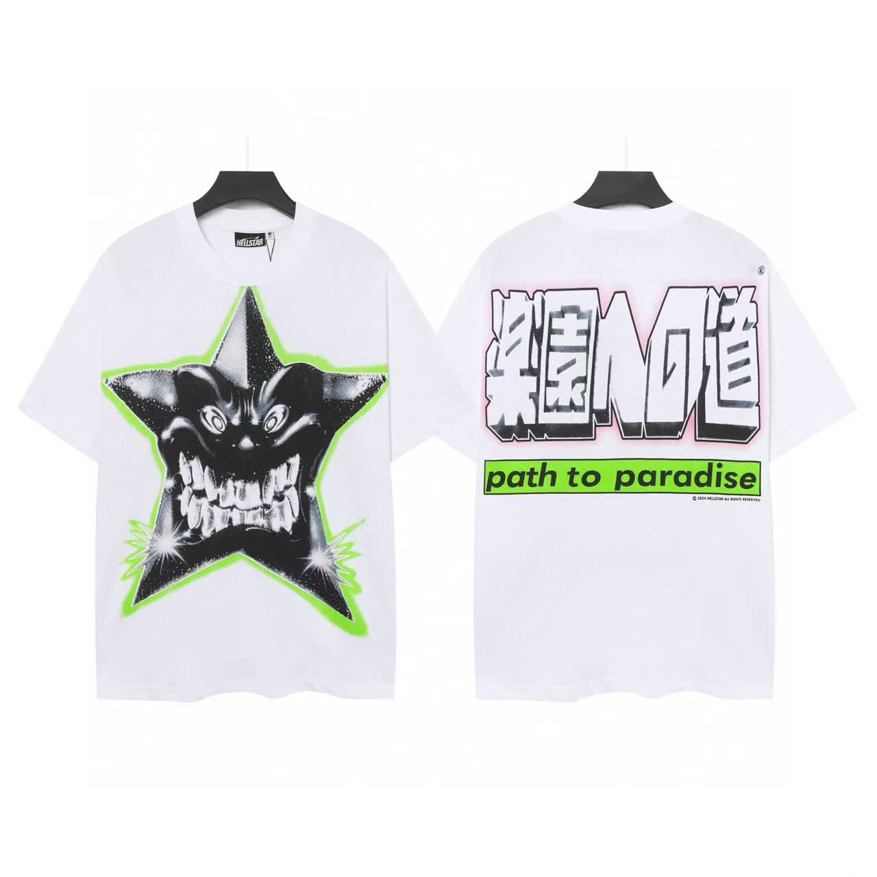 Hellstar "Jesus Wept" T-Shirt / Hellstar "The Path to Paradise" T-Shirt