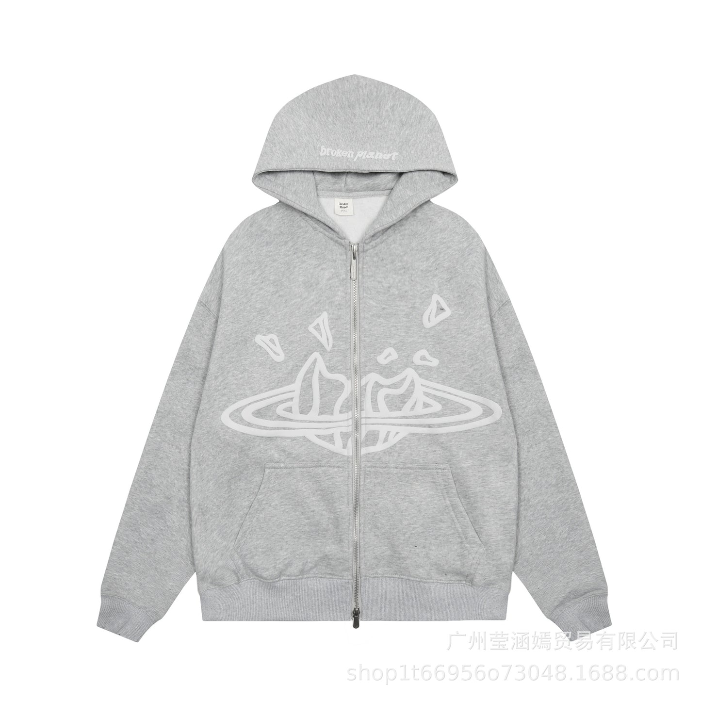 Broken Planet Hoodie and Sweatpants Set Oversized Graphic Tracksuit Streetwear Two Piece Outfit Unisex