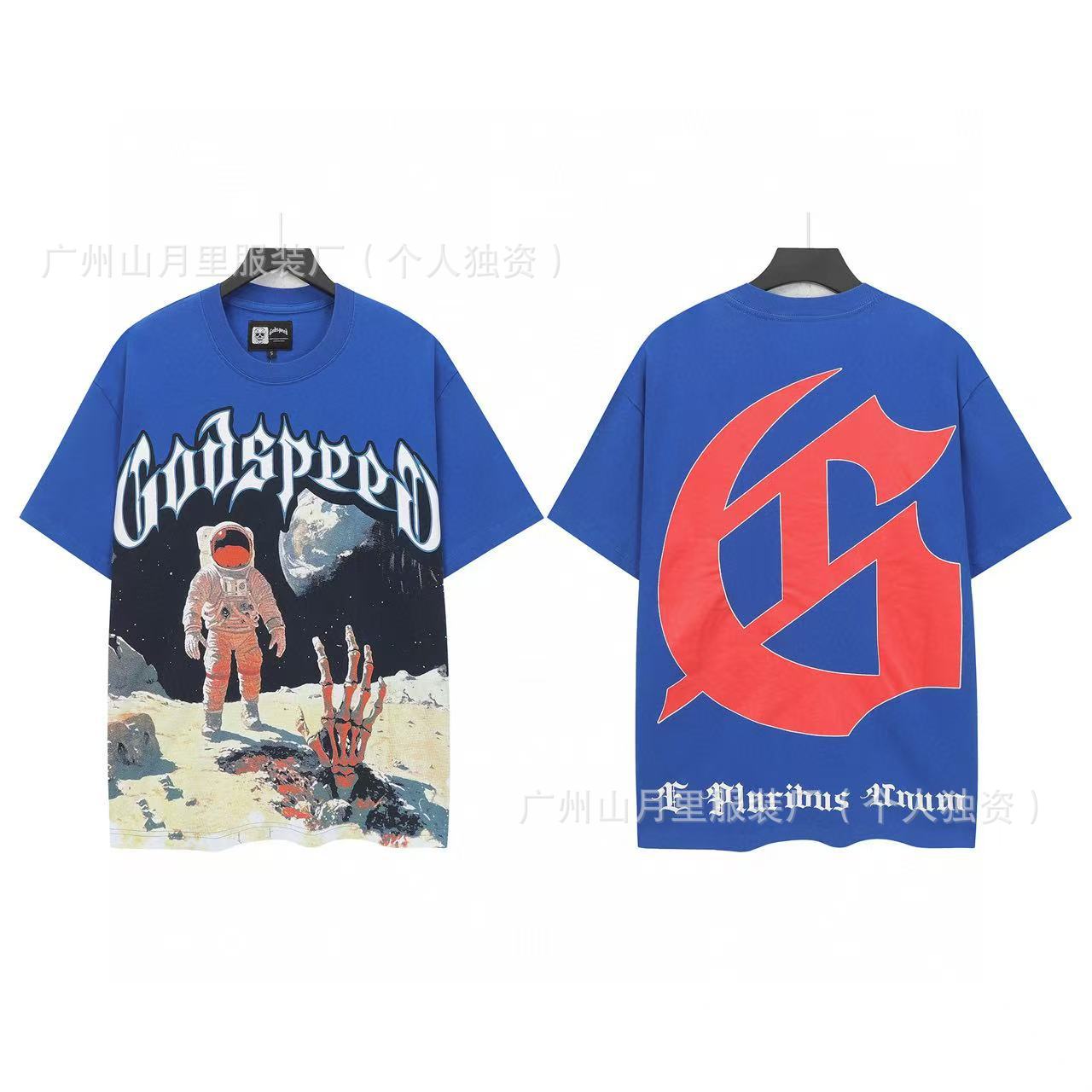 Godspeed Statue of Liberty "Night of the Demigods" Tee