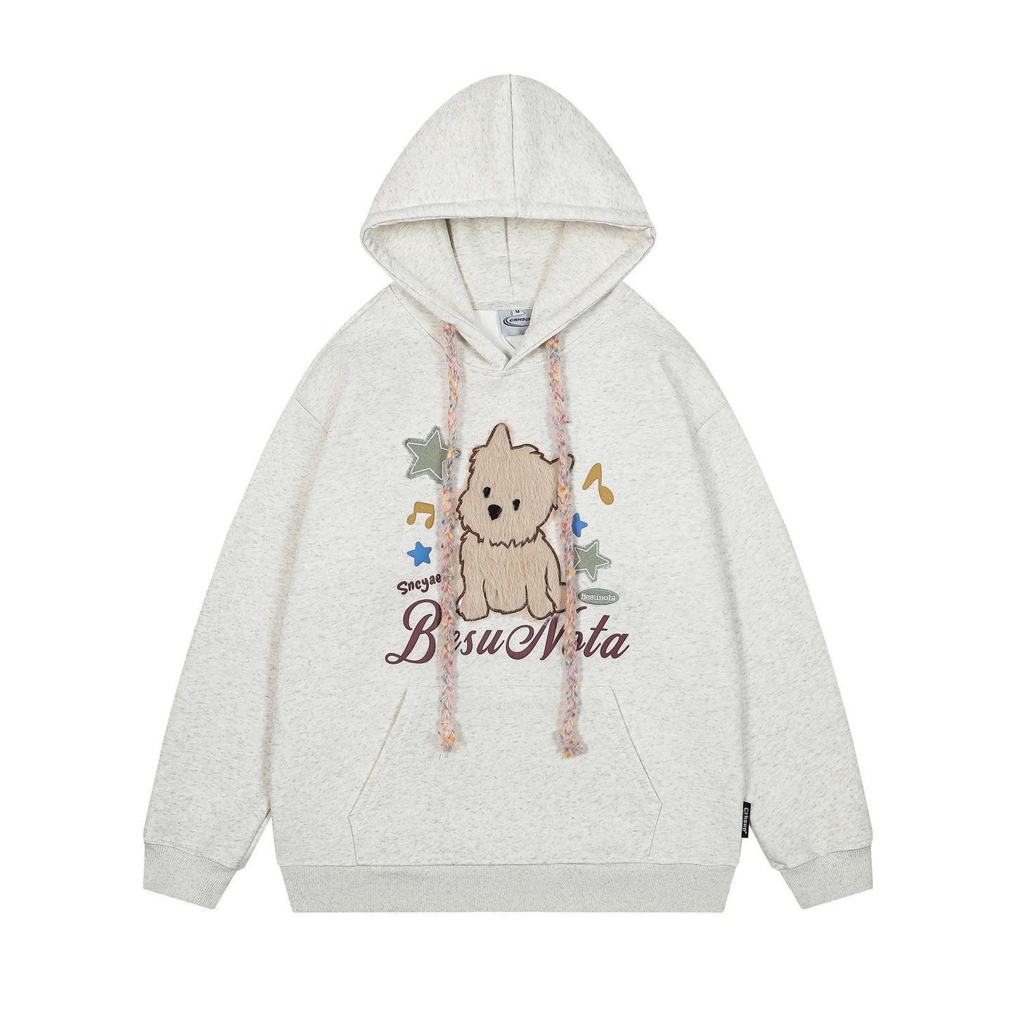 Fluffy Puppy Embroidered Fleece Hoodie Loose Fit Lazy Style Couple Casual High Street Streetwear Pullover | Fluffy Pup Hoodie