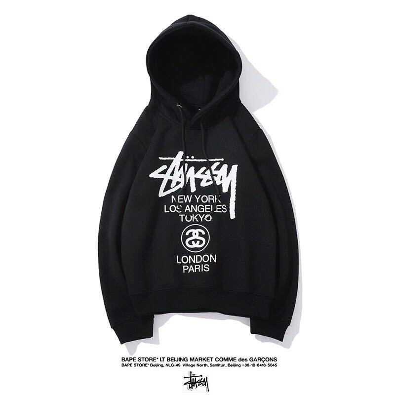 Stüssy Stock Logo Copyright Hoodie