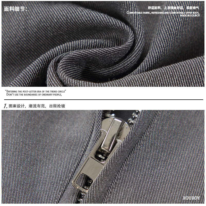 Minimalist Raglan Sleeve Zipper Jacket