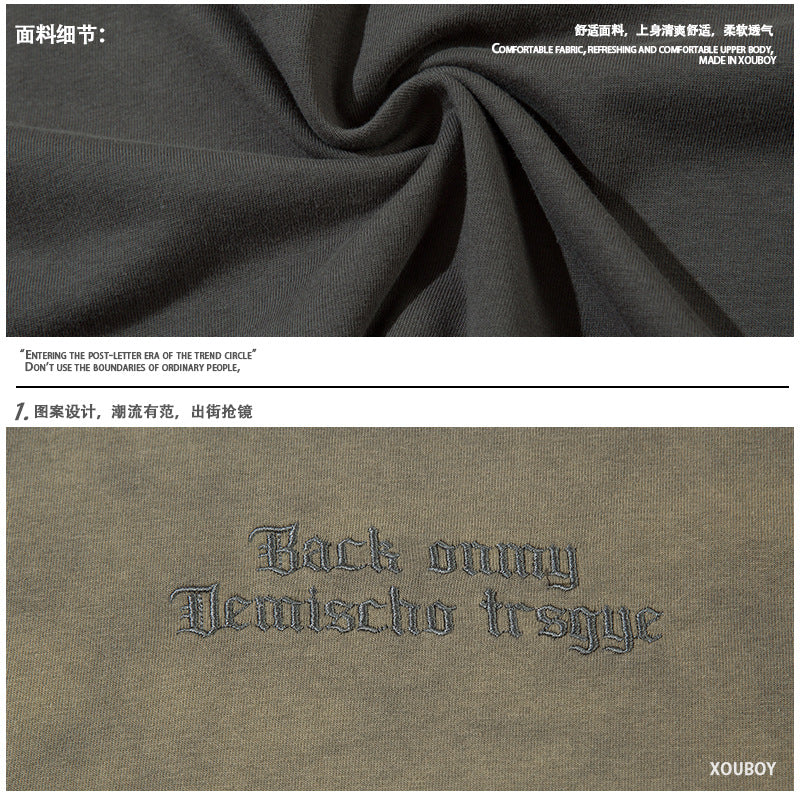Aelfric Eden Mud Dyed Distressed T-Shirt