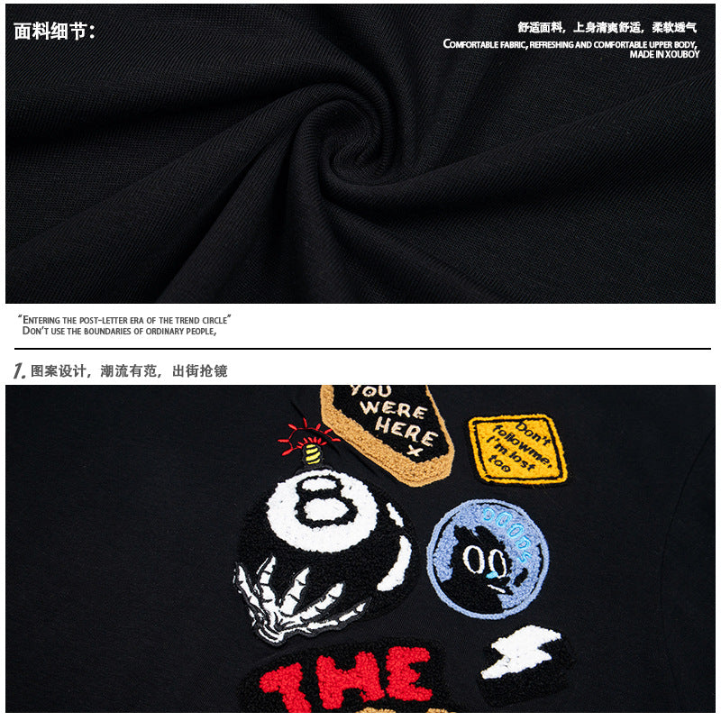Graphic Patch "THE DOODS" T-Shirt by Oro