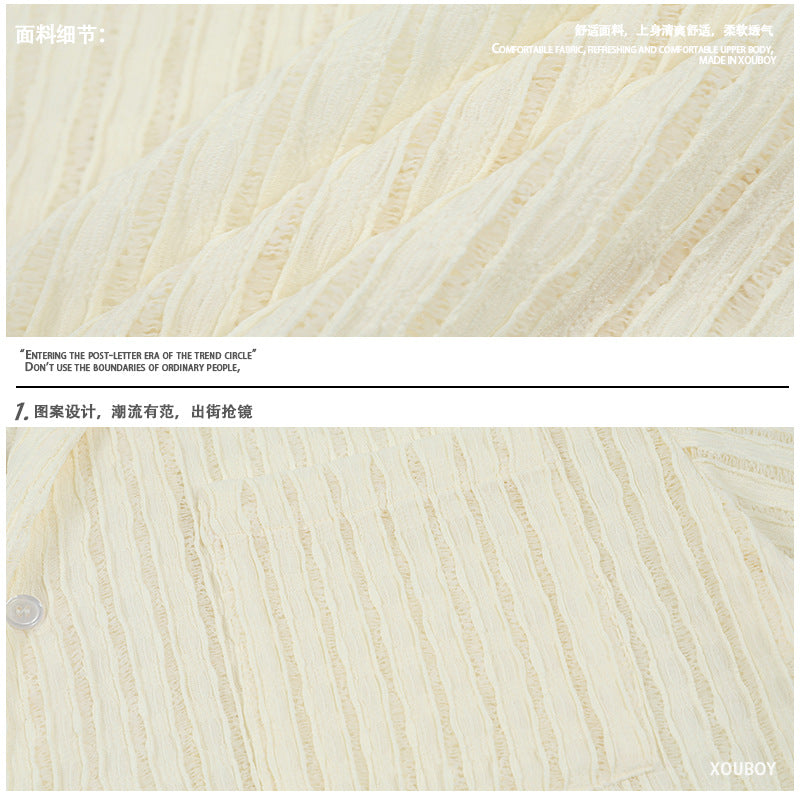 Aelfric Eden Knit Cable Short Sleeve Shirt