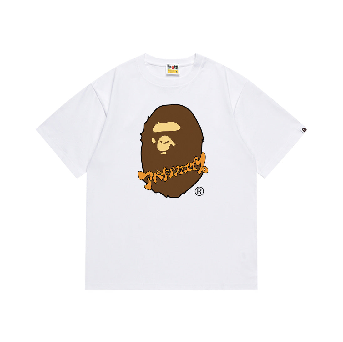BAPE Chain Link Ape Head Tee