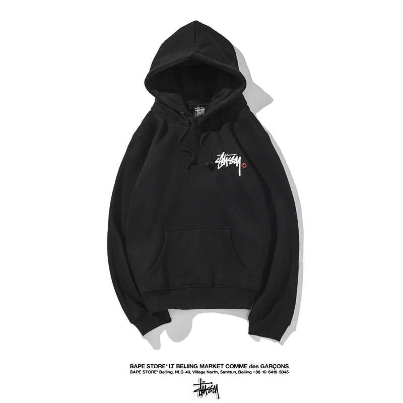 Stüssy Stock Logo Copyright Hoodie