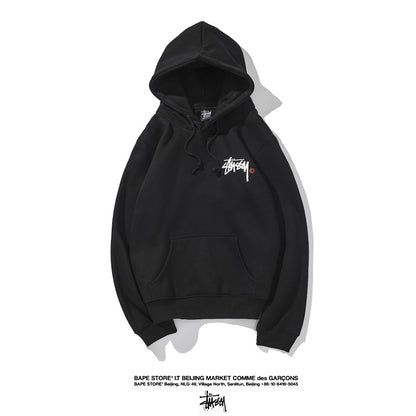 Stüssy Stock Logo Copyright Hoodie