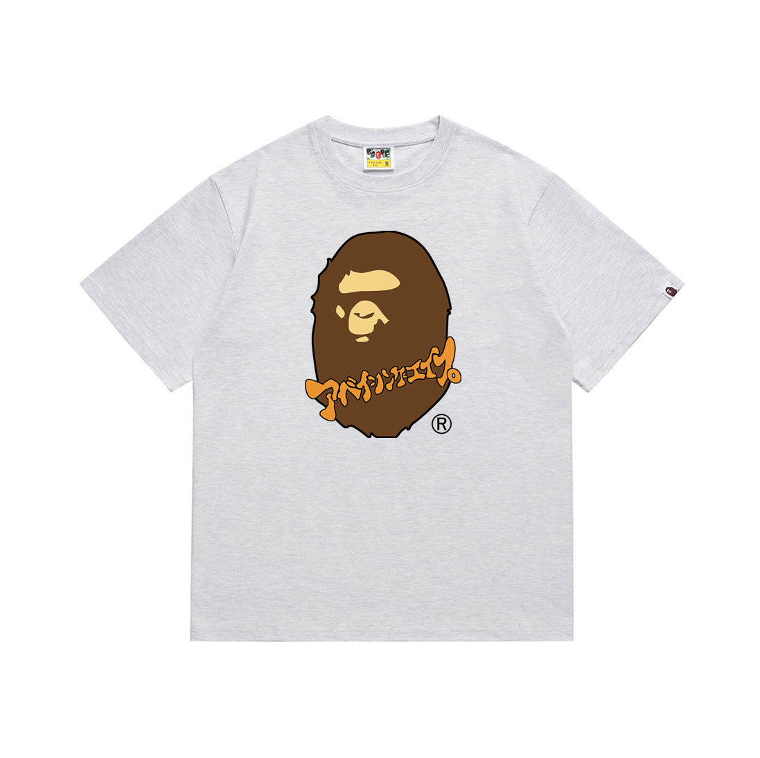 BAPE Chain Link Ape Head Tee