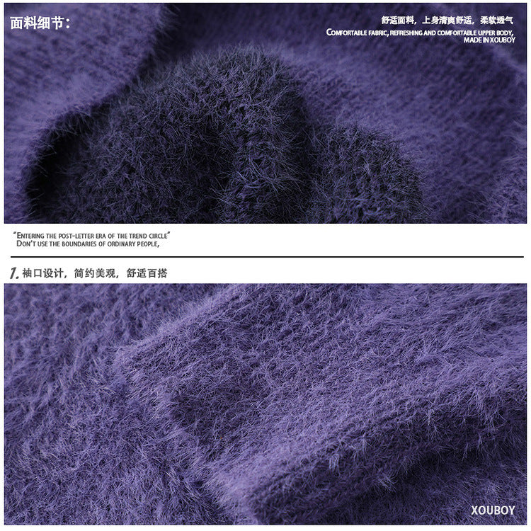 Shaggy Oversize Knit Sweater WN10450