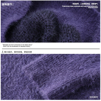 Shaggy Oversize Knit Sweater WN10450