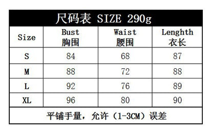 Rivers Dress - White Sweet Water-Soluble Floral Crochet Hollow-Out Halter Bodycon Lace Dress - Seldom Seen Styles