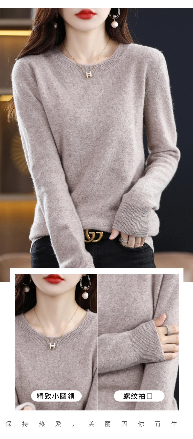 Women's 100% Pure Wool Cashmere Sweater O-Neck Pullover Knitted Casual Sweater Winter New  Long-Sleeved Warm High-Grade Jumper