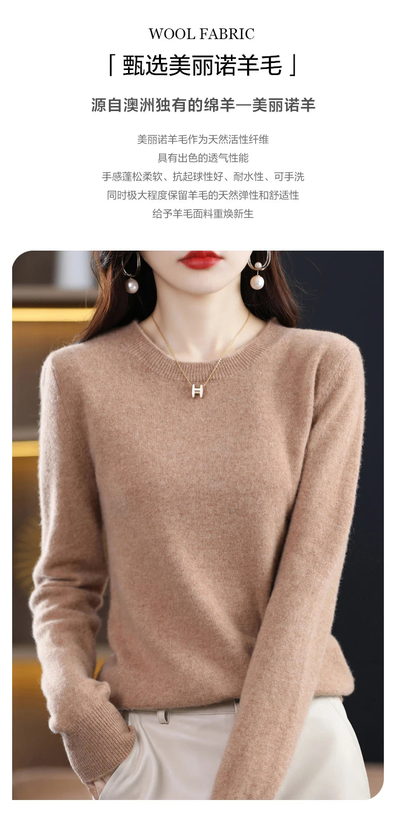 Women's 100% Pure Wool Cashmere Sweater O-Neck Pullover Knitted Casual Sweater Winter New  Long-Sleeved Warm High-Grade Jumper