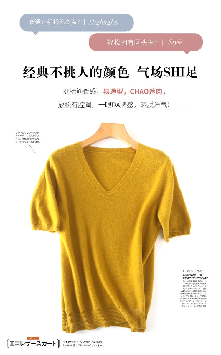 Spring/Summer 2022 Ladies Sweater Pullover Solid Color V-neck Half-sleeved Knitted Cashmere Sweater Thin Casual Top