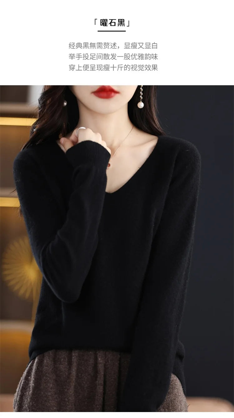 Merino Wool Women's Autumn And Winter Solid Color V-Neck Long-Sleeved Loose Knitted Sweater