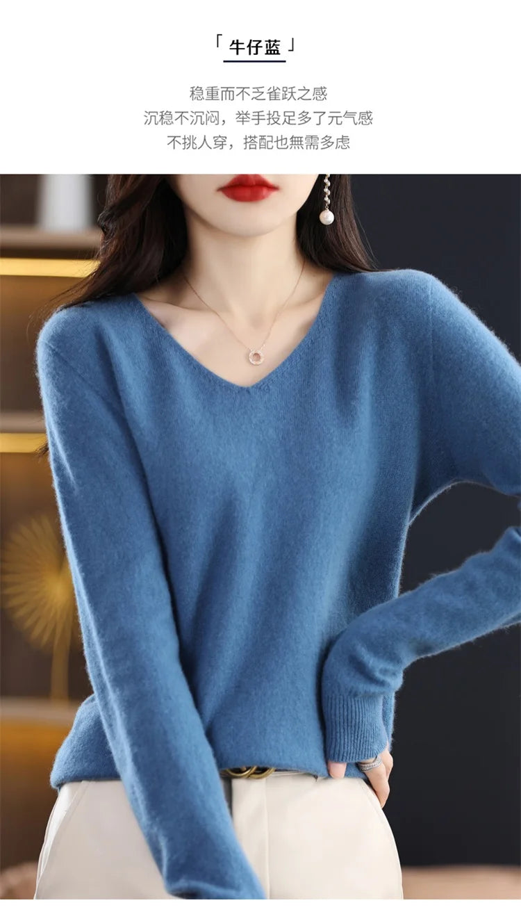 Merino Wool Women's Autumn And Winter Solid Color V-Neck Long-Sleeved Loose Knitted Sweater