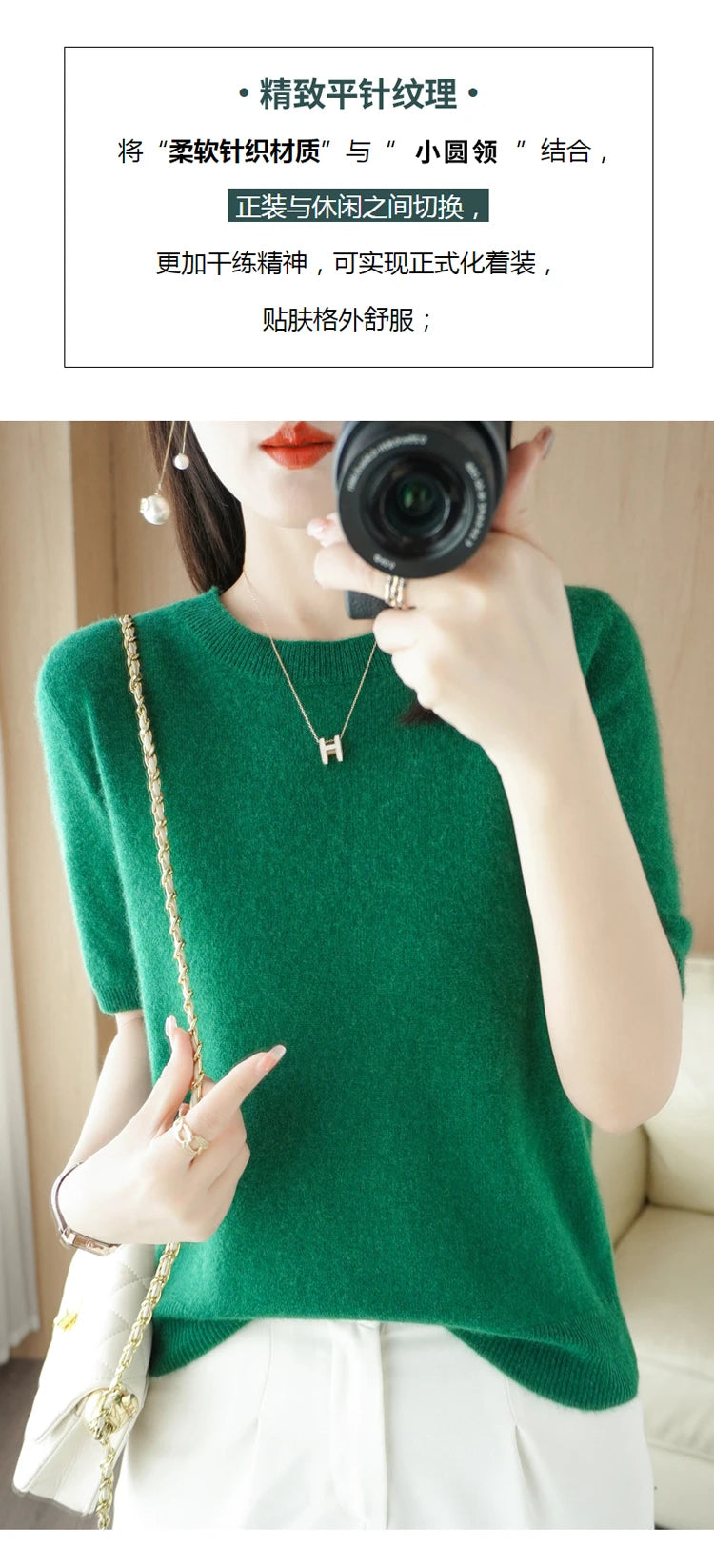 Spring and Summer New Short-sleeved Women O-neck Slim Wool Cotton Blend Pullover Vest T-shirt Knitted Base Sweater