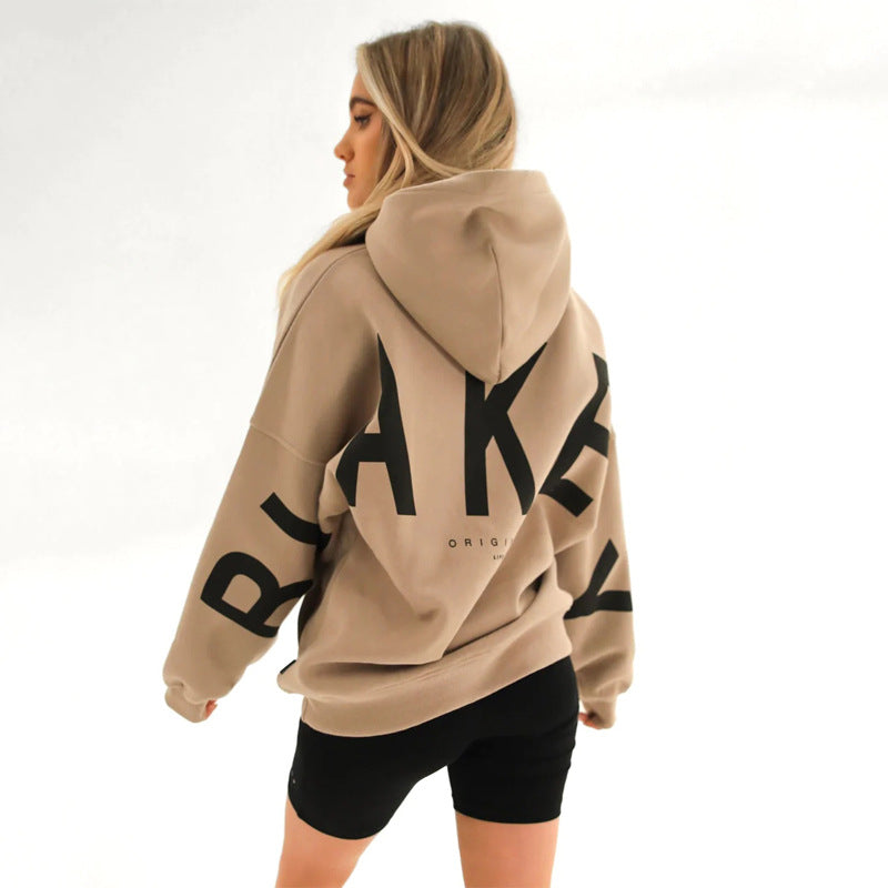 Isabel Oversized Hoodie - Beige