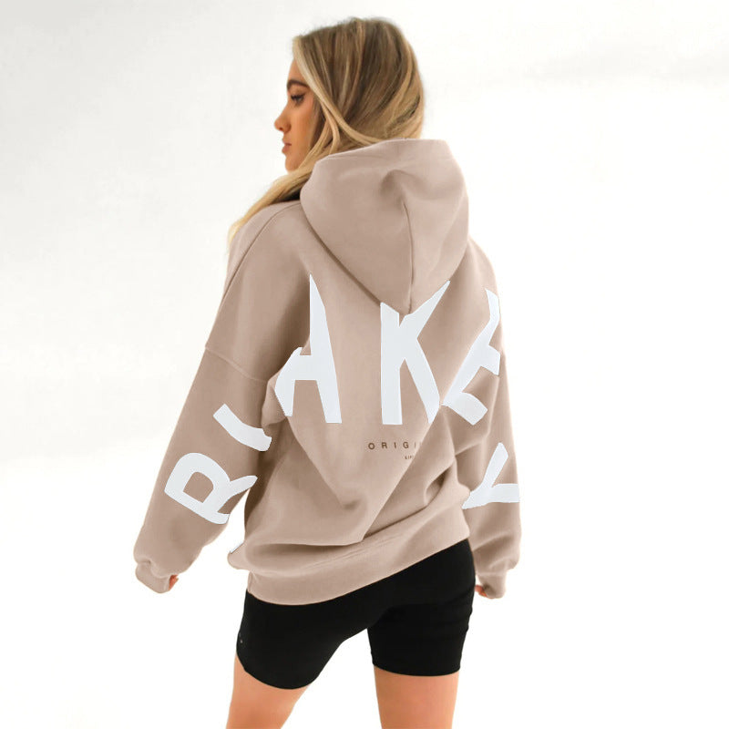 Isabel Oversized Hoodie - Beige