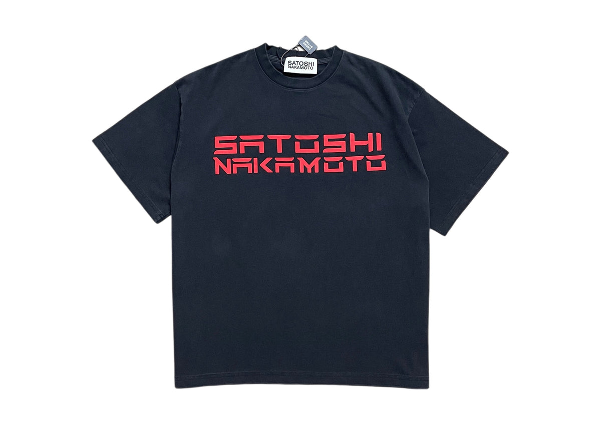 Satoshi Nakamoto Futuristic Logo Tee - Seldom Seen Styles