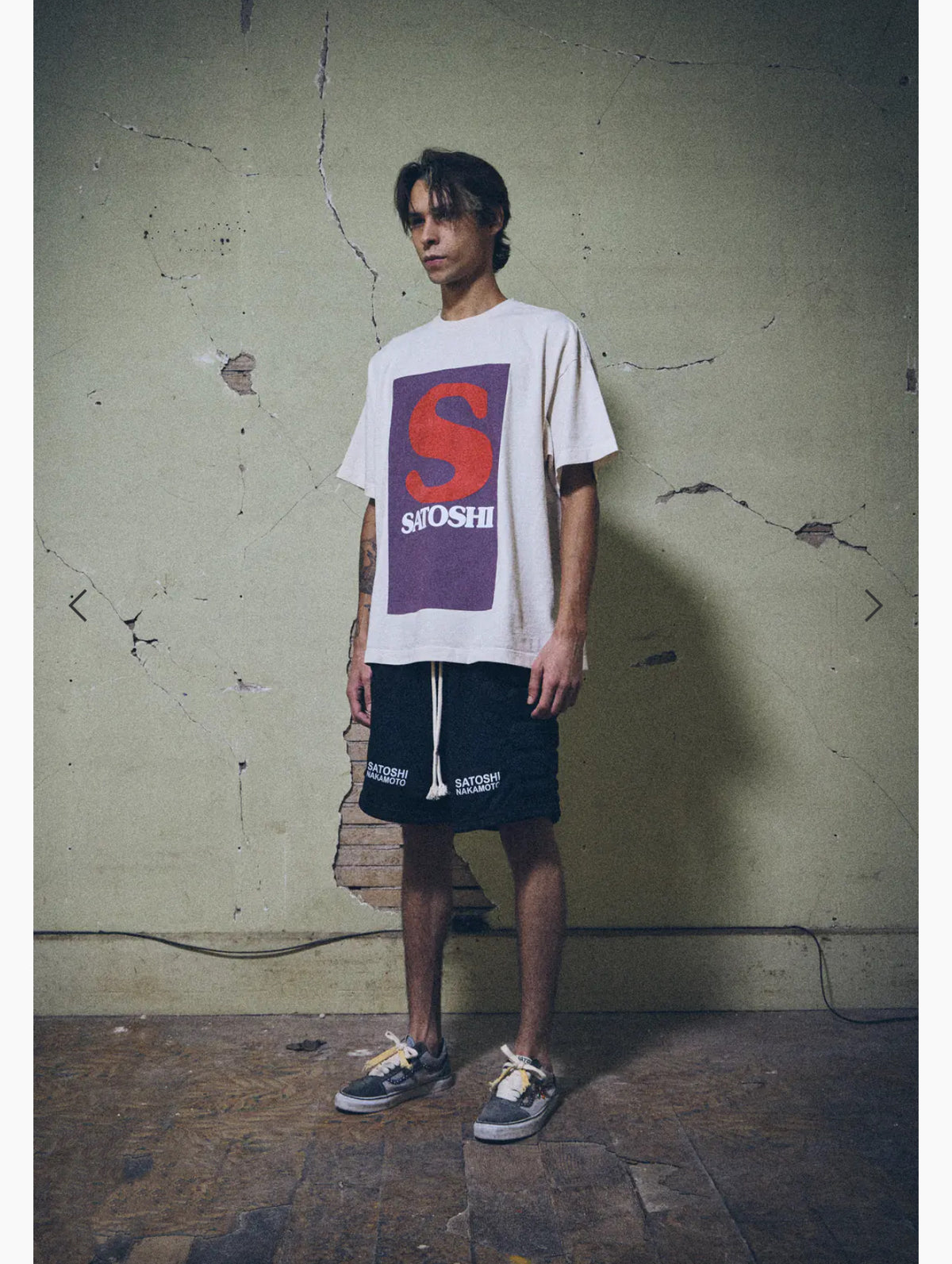 Satoshi Nakamoto SN Block Tee - Seldom Seen Styles