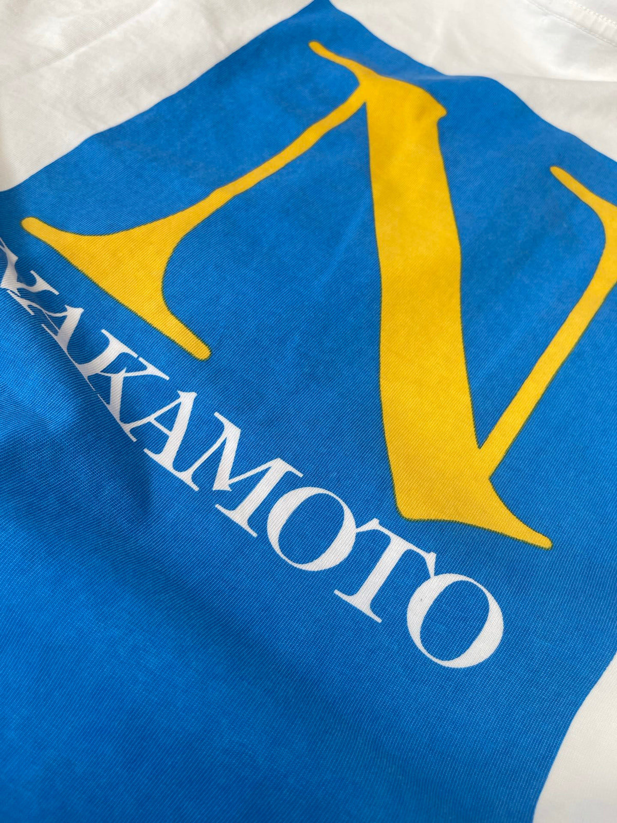 Satoshi Nakamoto SN Block Tee - Seldom Seen Styles