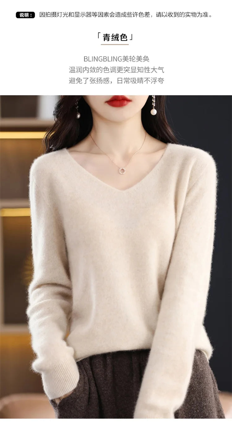 Merino Wool Women's Autumn And Winter Solid Color V-Neck Long-Sleeved Loose Knitted Sweater