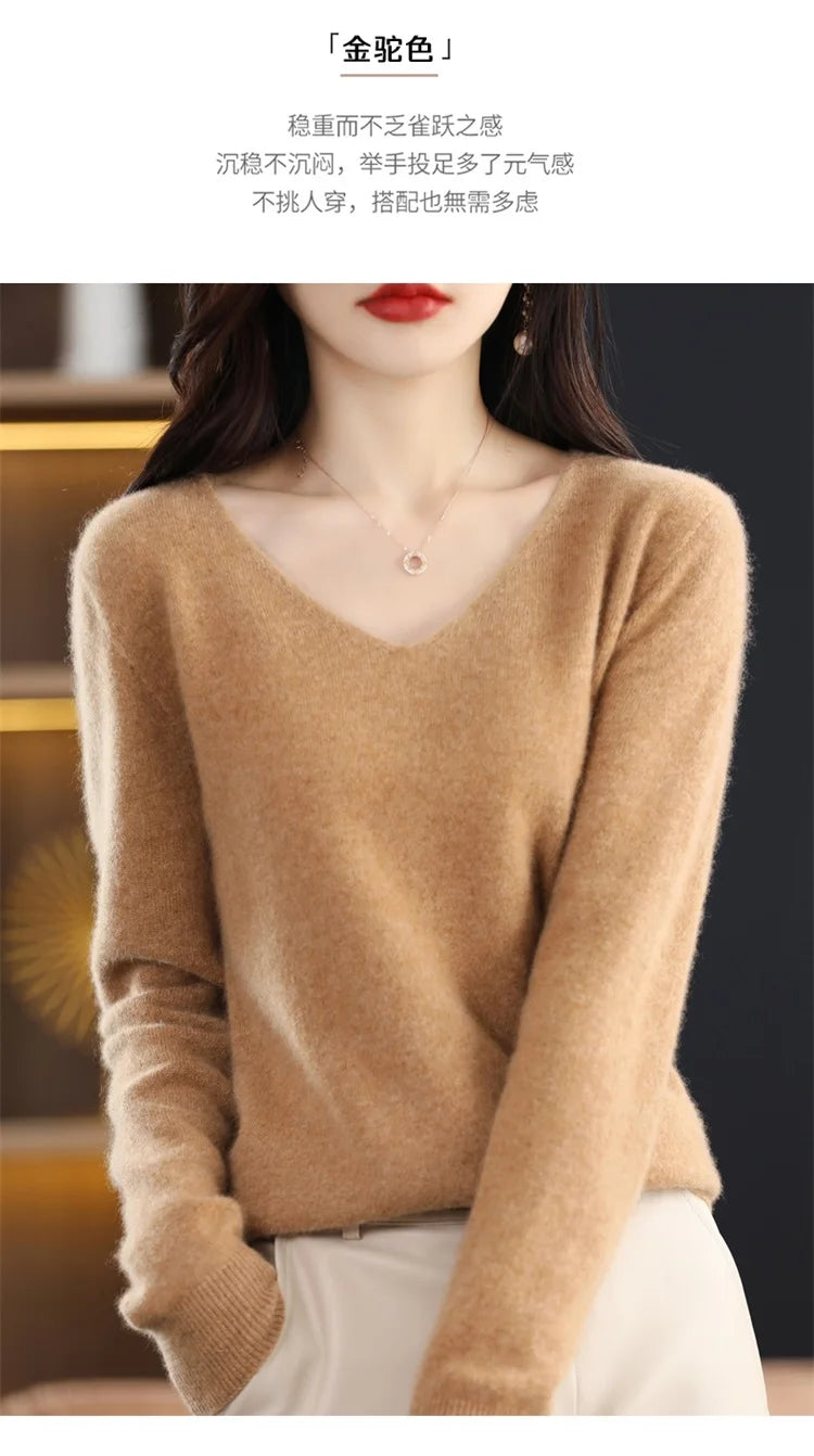 Merino Wool Women's Autumn And Winter Solid Color V-Neck Long-Sleeved Loose Knitted Sweater