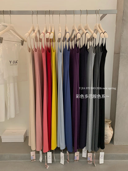 Solid Color Spaghetti Strap Maxi Dress with Built-in Non-Removable Bra Pad Dopamine Color Slim Fit Sleeveless Summer Dress