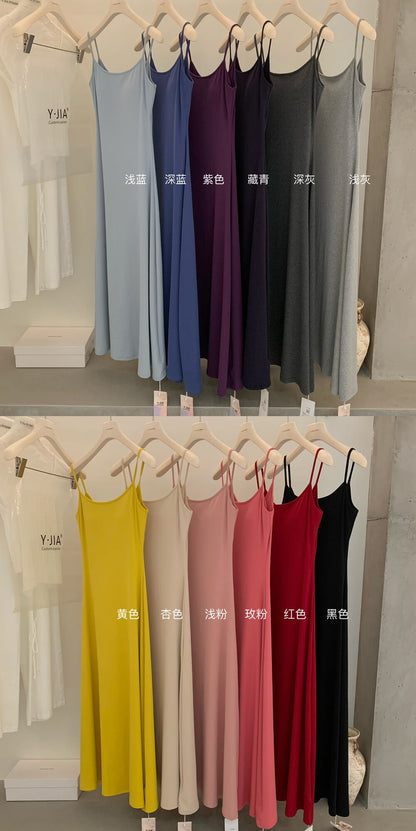Solid Color Spaghetti Strap Maxi Dress with Built-in Non-Removable Bra Pad Dopamine Color Slim Fit Sleeveless Summer Dress