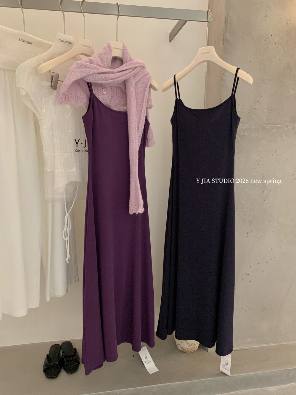 Solid Color Spaghetti Strap Maxi Dress with Built-in Non-Removable Bra Pad Dopamine Color Slim Fit Sleeveless Summer Dress - Seldom Seen Styles